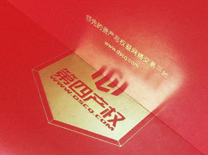 成都百铂文化 以铂森品质，塑造企业画册与产品宣传册的专业典范